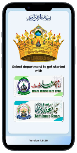 Home | Center of Islamic Studies Jamiatur Raza